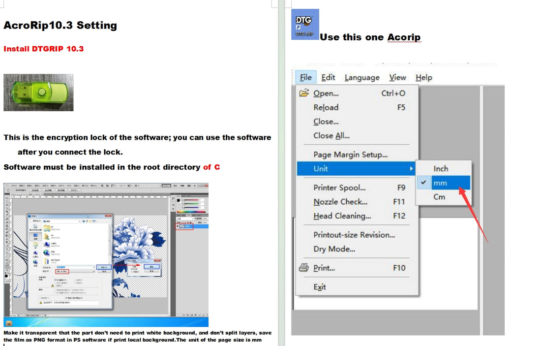 【Setting】AcroRip10.3 Setting